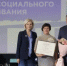 Медсестра из Сызрани Елена Мушлантова признана лучшей в России - КТВ-ЛУЧ