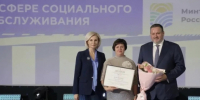 Медсестра из Сызрани Елена Мушлантова признана лучшей в России - КТВ-ЛУЧ