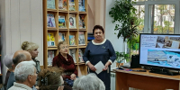 1 - Управление культуры и туризма