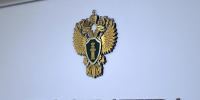 Прокуратура проверит состояние дороги в Карымском округе Забайкалья - Забайкальский рабочий
