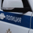 Мошенники просят белгородцев перезвонить «госслужащему» - Сетевое издание Ровеньская нива