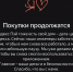 В регионе перестали работать сервисы «Яндекса» - ИА Тульские новости