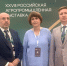 В Дагестане прорабатывают введение фитосанитарного карантина из-за обнаружения мраморного клопа - Махачкалинские известия
