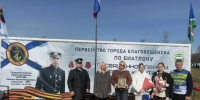 Юные биатлонисты вышли на лыжню в память о погибшем герое - Teleport2001.Ru