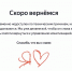 Сбои в работе сервисов «Яндекса» затронули множество популярных сайтов - ВестиВЛГ