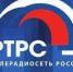 13 октября на башне РТПС в Кунгуре проведут профилактики - Газета Новости Кунгурского края