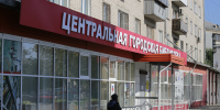 120 главных событий в истории Копейска - Копейский рабочий