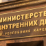 В Карелии выявили двух иностранцев, незаконно работавших в кафе - StolicaOnego.Ru