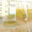 image - GazetaRB.Ru