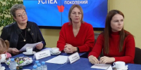 Картинка - Regions.Ru