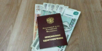 Пенсионеров пугают потерей прибавки и просят назвать код из СМС - Amur.Life