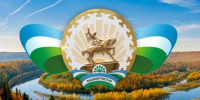 С Днём Республики, родной Башкортостан! - Союз журналистов