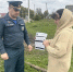 В преддверии отопительного сезона в Пензенской области усилили профилактическую рабoту - Пенза-Обзор