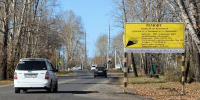 В Белогорске досрочно отремонтировали больше шести километров дорог - ИА Порт Амур