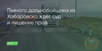 Поделитья во ВКонтакте - Братская Студия Телевидения