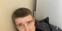 JPG Файл - УМВД Тверской области
