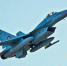 сгенерировано ИИ - Вологда-поиск