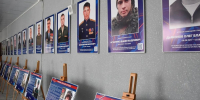 В память о погибших защитниках в Петровском округе открыли экспозицию - Вечерний Ставрополь