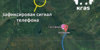 Красраб. Сибирский новостной портал - Газета Красноярский рабочий