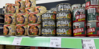 В "Пятёрочке" обнаружила идеальную тушёнку за копейки: добротные куски мяса, мало жира, много белка и никакой химии - Progorod33.Ru