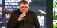 Масштабный книжный фестиваль "Литература Тихоокеанской России" прошел во Владивостоке - ИА Eaomedia.Ru