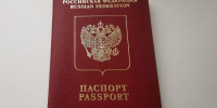 Россиян предупреждают о новой схеме мошенничества: при чем тут загранпаспорт - Asn24.Ru