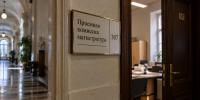 Минобрнауки ограничит число направлений для поступления в магистратуру - Spbdnevnik.ru