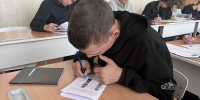 Исторический кроссворд 2026 - ЦБС города Назарово