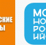 Внимание! Портал «Мой Новороссийск» временно недоступен – ведутся технические работы на сервере - Город-герой Новороcсийск