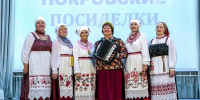 В Орловском сельском Доме культуры в четвертый раз прошли «Покровские посиделки» - Камская новь