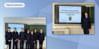 В Череповце вновь прошли тематические уроки в кадетских классах СК России - Следственный комитет
