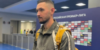 Никита Чернов: "По тому, как складывалась игра, мы, наверное, недобрали очки" - Волга Ньюс