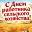 https//static.kprf.ru/m/1600/1600/t/img/2026/10/1000005135.jpg - КПРФ