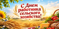 https//static.kprf.ru/m/1600/1600/t/img/2026/10/1000005135.jpg - КПРФ