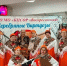 Картинка - Regions.Ru