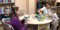 Ух ты, книжки! Или первое знакомство с библиотекой. - Детско-юношеская библиотека