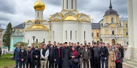 Картинка - Regions.Ru