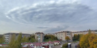Картинка - Regions.Ru