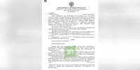 ЧМК должен выплатить Новатэк-Челябинск больше 2 млрд руб. - 31TV.RU