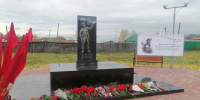 В Бограде открыли аллею памяти погибшим воинам - ИА Хакасия