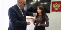 Нажмите для предварительного просмотра изображения - Газета Доверие