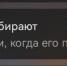 «Яндекс» перестал работать в Воронежской области – можно ли заказать еду и такси? - Bloknot-Voronezh.Ru