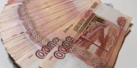 22,4 млрд за месяц: на что тюменцы стали тратить больше денег - MegaTyumen.Ru
