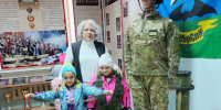 JPG Файл - ГУ МВД Челябинской области