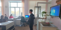JPG Файл - ГУ МВД Челябинской области