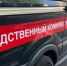 Бастрыкин поручил доложить о ходе дела о гибели стропальщика на месторождении в Югре - РИЦ Югра