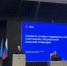 Служба занятости на встрече с ветеранами СВО  - Департамент занятости населения