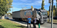 Госавтоинспекция Саратовской области - ИА СаратовБизнесКонсалтинг