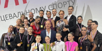 ЯРКИЕ ПОБЕДЫ СПОРТСМЕНОВ СШ ПО СПОРТИВНЫМ ТАНЦАМ В КРАСНОЯРСКЕ! - Управление физкультуры и спорта г. Новосибирска