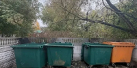 В Калуге по обращению жителя заменили сгоревшие контейнеры - Калужский перекрёсток
